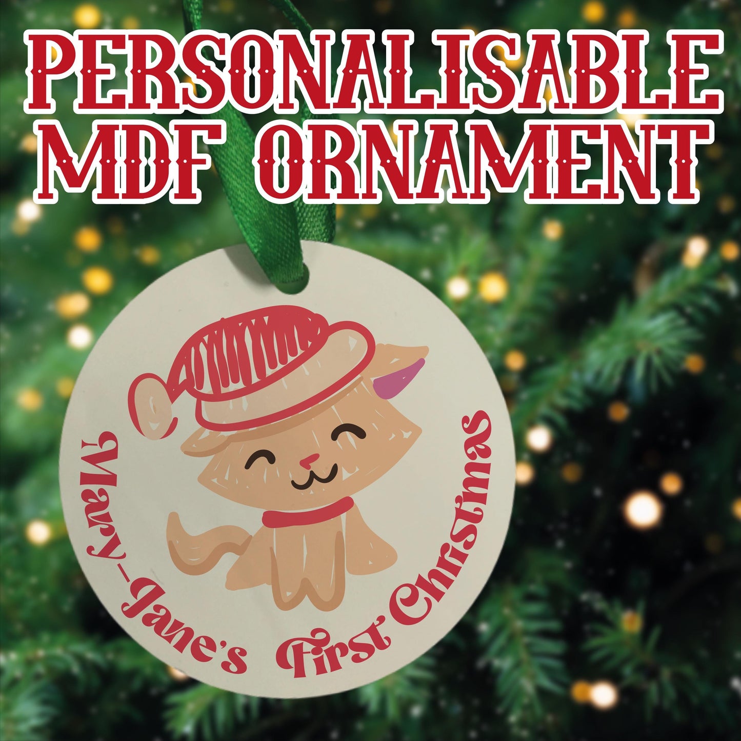 Christmas Tree Ornament - Personalised - MDF Hanging Tree Decoration - Children's - First Christmas - Xmas Ornament - Custom Name & Message